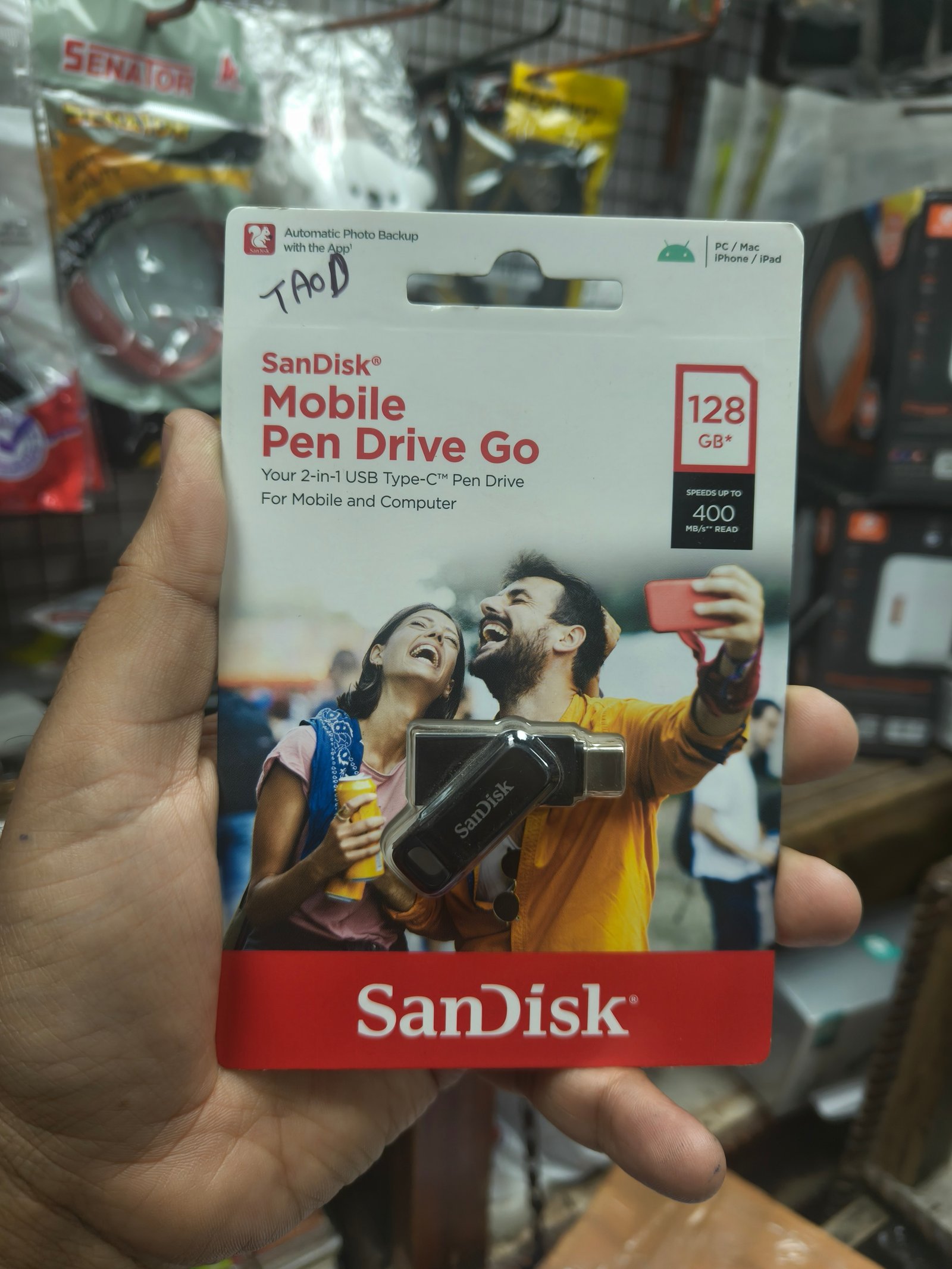 Memory Card / pendrive 