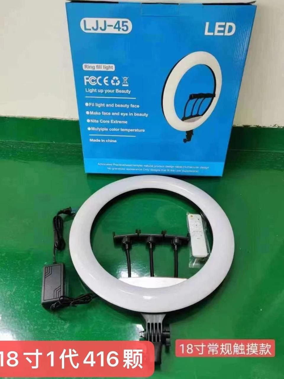TRIPOT SELFISTICK